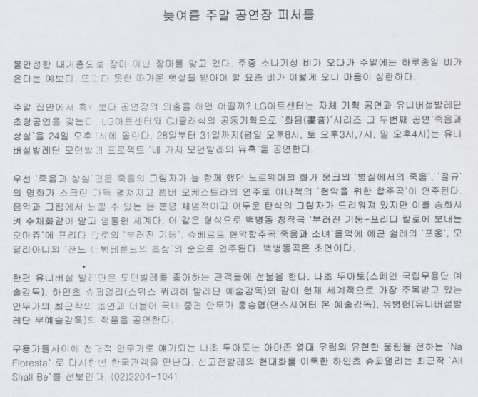 67d8e40f8fad9dfbbbd776cd83796dc7_1472804