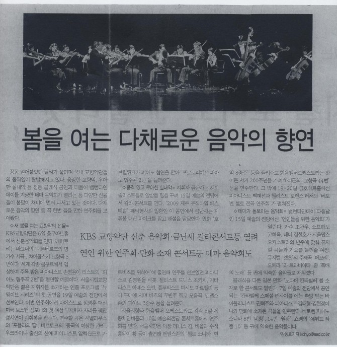 67d8e40f8fad9dfbbbd776cd83796dc7_1472807