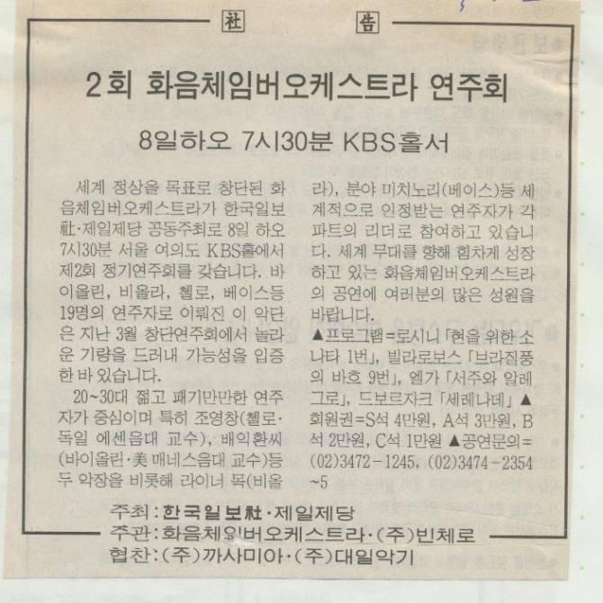 988ad29b6d1e866beef967462874068a_1472709