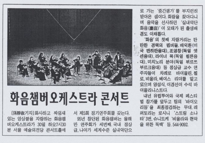 988ad29b6d1e866beef967462874068a_1472710