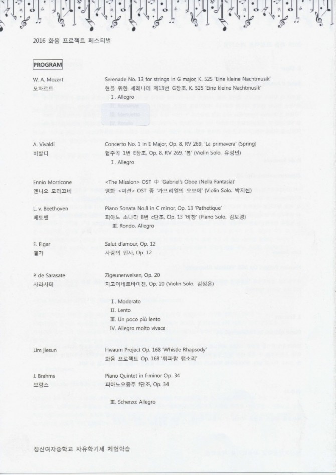 ad76f219aea64425f289d7f26ef76304_1474870