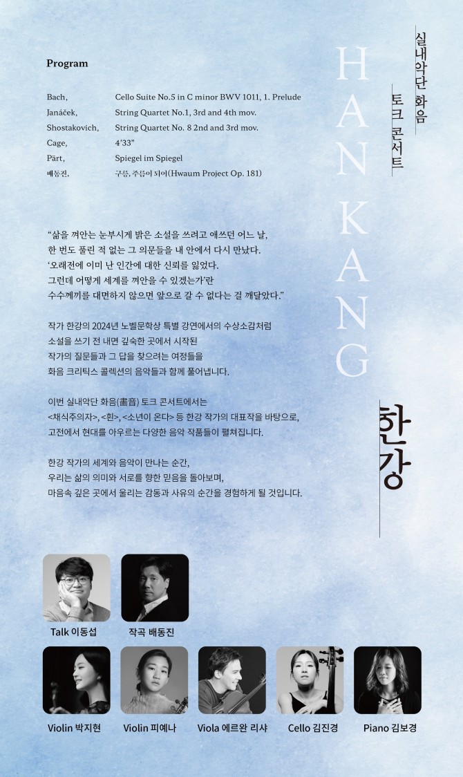 da1b16277de92eb031ccb200003723cf_1748572