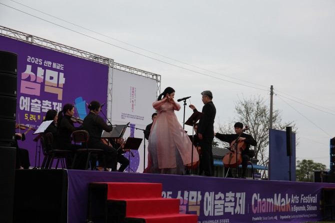 23a253d429cfcc63736d1d33fa6f5ed0_1748828