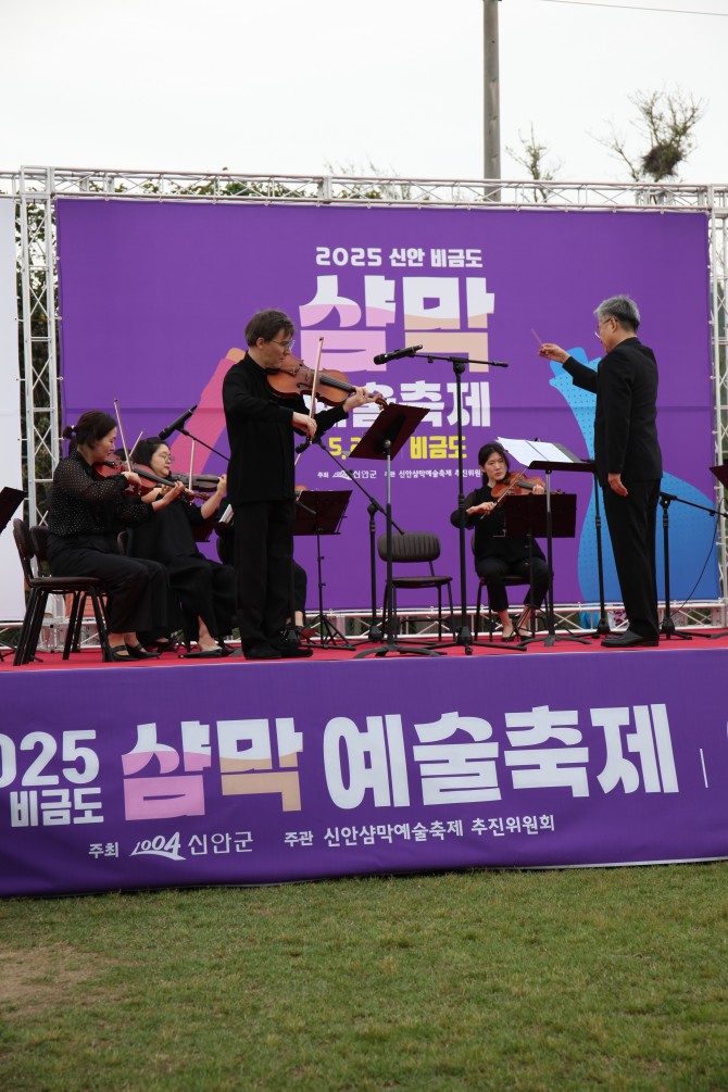 23a253d429cfcc63736d1d33fa6f5ed0_1748828