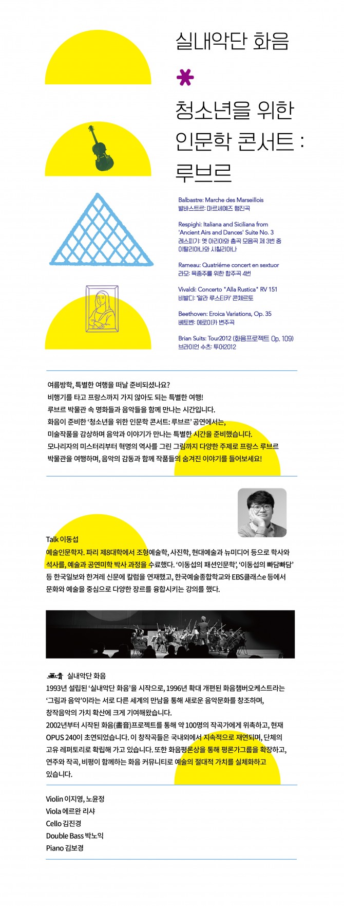 8140f40facf3059a85500935e30e9fc2_1752113