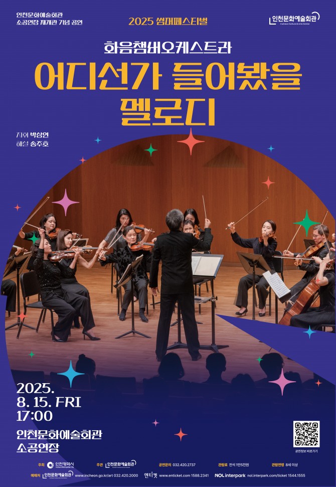 a02f5dc161d05ea40b37fbed9fb41047_1752198