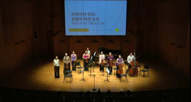 2377573de9ffc2503b242e56896eb392_1756693