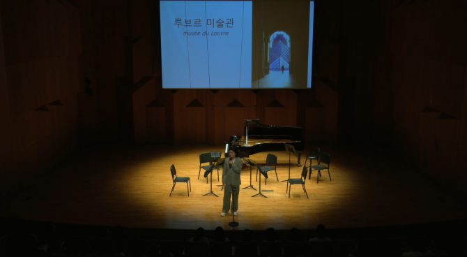 2377573de9ffc2503b242e56896eb392_1756693