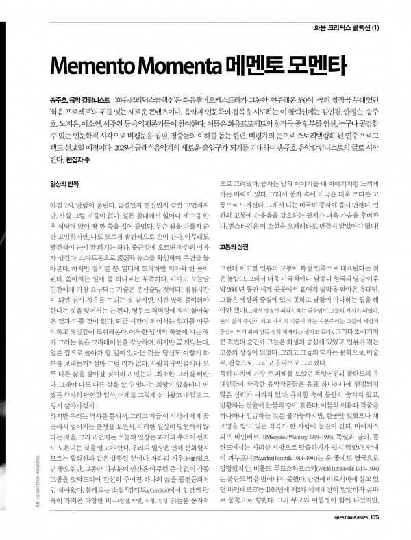 81384ff6722da4ba7aaf900a9a39bc42_1768966