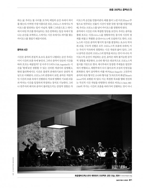 81384ff6722da4ba7aaf900a9a39bc42_1768967