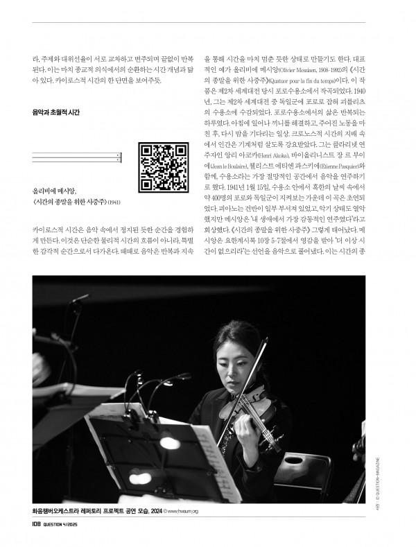 81384ff6722da4ba7aaf900a9a39bc42_1768967