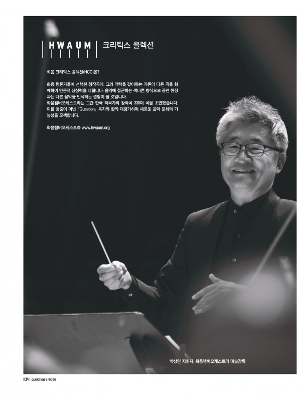 81384ff6722da4ba7aaf900a9a39bc42_1768967