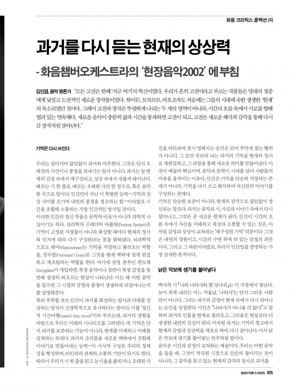 81384ff6722da4ba7aaf900a9a39bc42_1768967