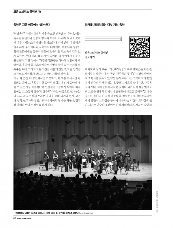 81384ff6722da4ba7aaf900a9a39bc42_1768967