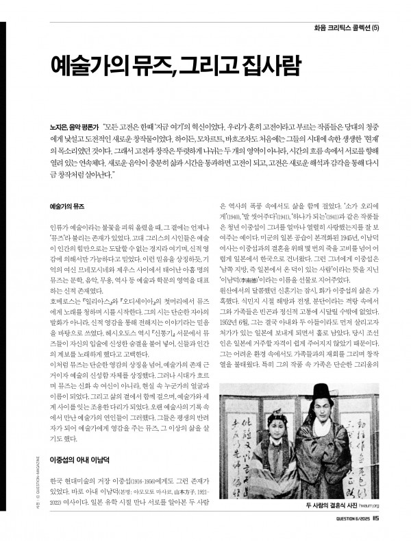 81384ff6722da4ba7aaf900a9a39bc42_1768967