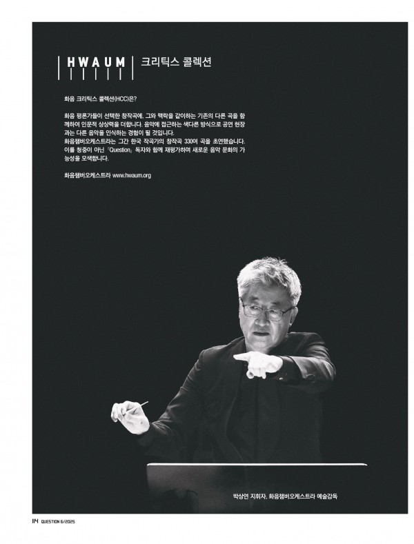 81384ff6722da4ba7aaf900a9a39bc42_1768967