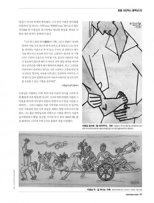 81384ff6722da4ba7aaf900a9a39bc42_1768967