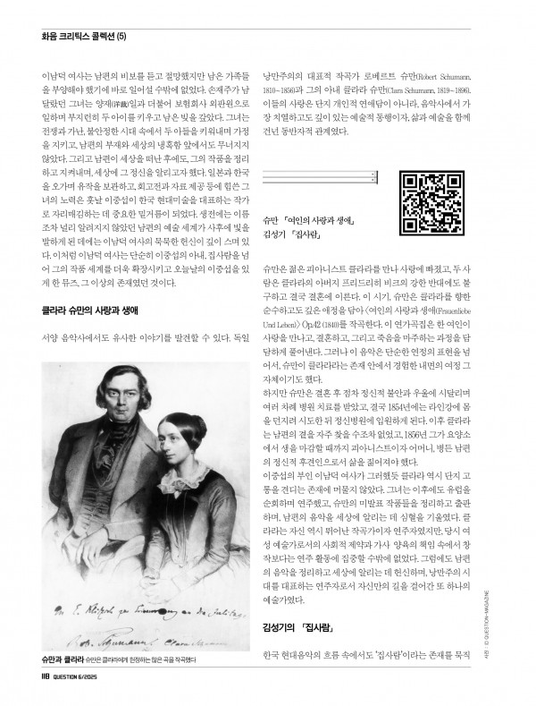 81384ff6722da4ba7aaf900a9a39bc42_1768967