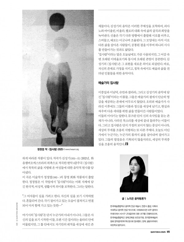 81384ff6722da4ba7aaf900a9a39bc42_1768967