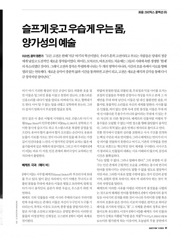 81384ff6722da4ba7aaf900a9a39bc42_1768968