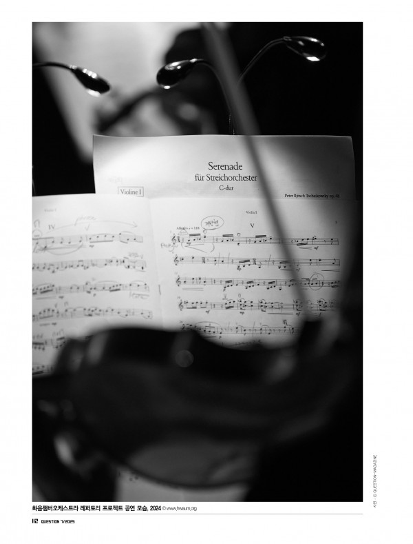 81384ff6722da4ba7aaf900a9a39bc42_1768968