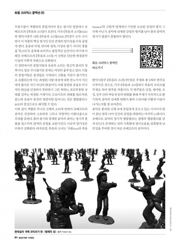 81384ff6722da4ba7aaf900a9a39bc42_1768968