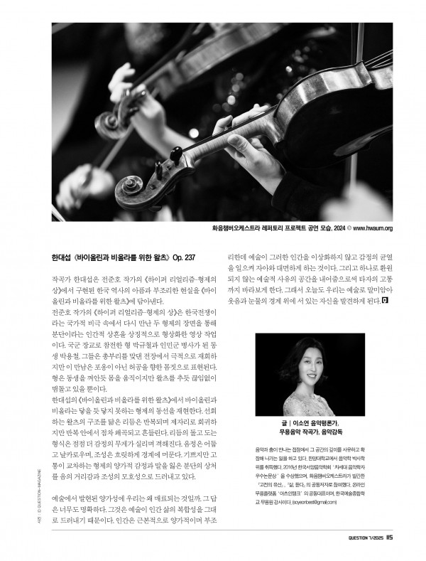 81384ff6722da4ba7aaf900a9a39bc42_1768968