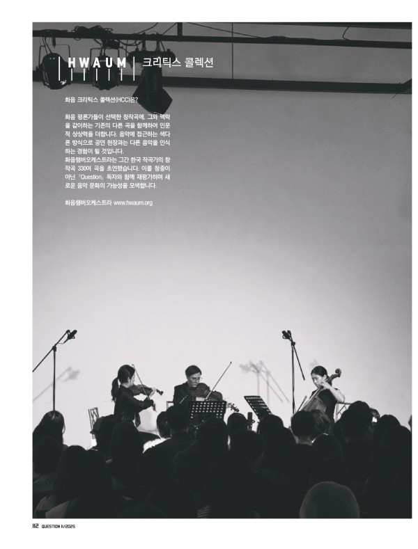 81384ff6722da4ba7aaf900a9a39bc42_1768968