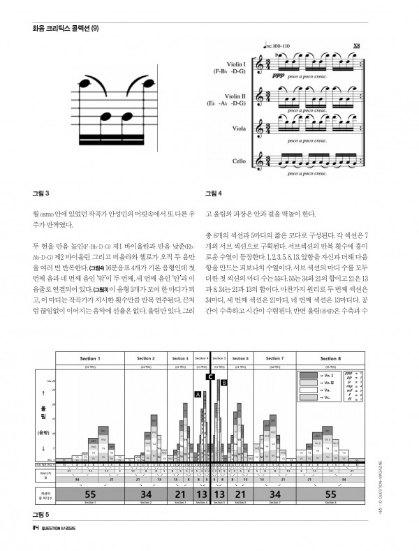 81384ff6722da4ba7aaf900a9a39bc42_1768968