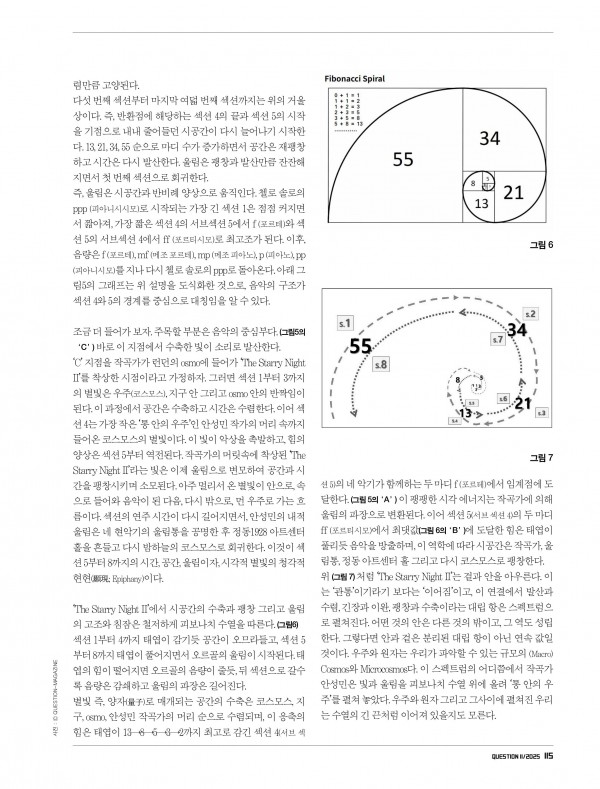 81384ff6722da4ba7aaf900a9a39bc42_1768968