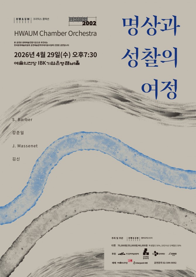 5ed20088ccba1c61393b573b6e6221cd_1771916