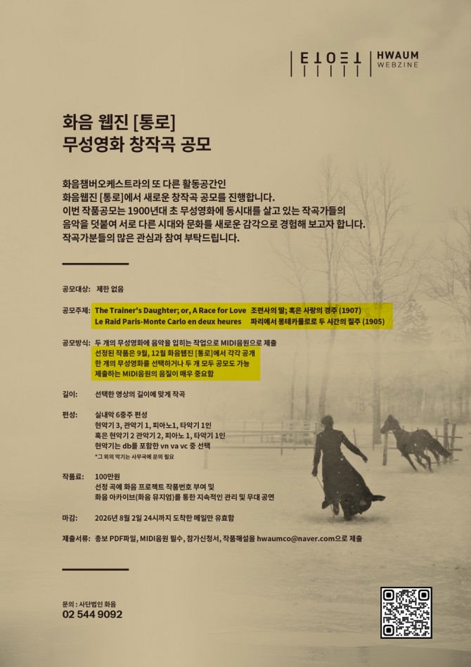 6e3ab043968b2e3ef58a5fcf52e47acd_1771638