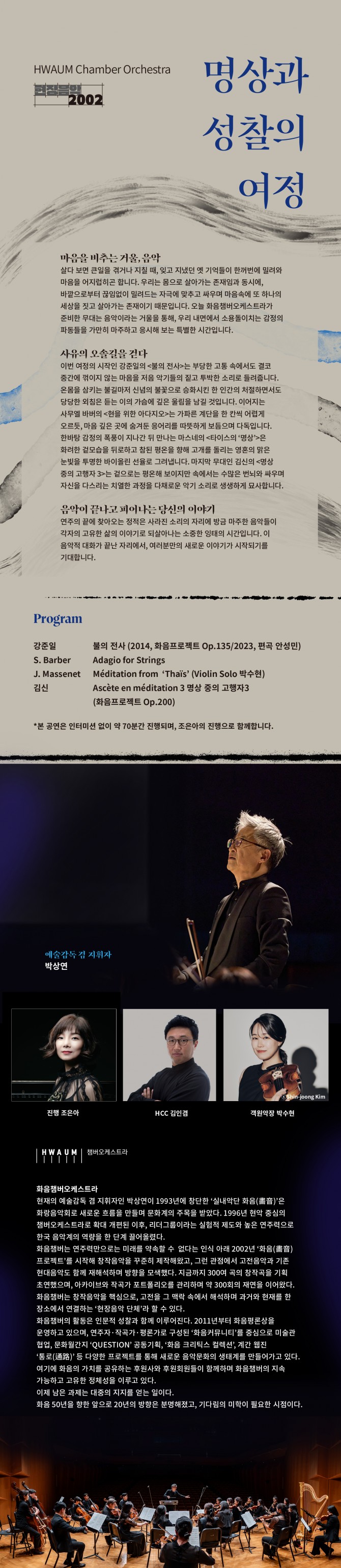 1b7cd6bbb58b91da1906b421ca71568f_1773036