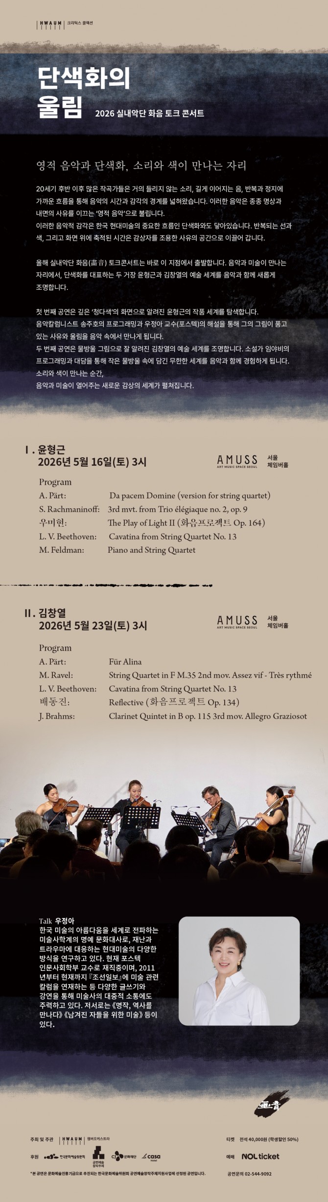 c5e559dab86cb9550ea0767a6e08c248_1775445